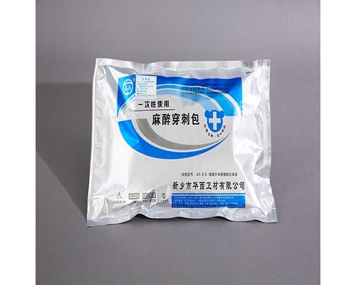 一次性使用穿刺包