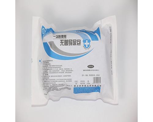 一次性使用無菌導尿包