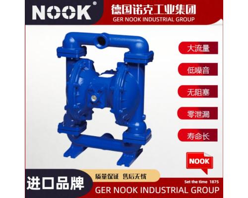 進(jìn)口鑄鐵氣動(dòng)隔膜泵品牌