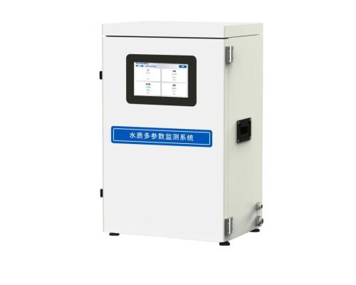 DS-WQ1000管網(wǎng)水質監(jiān)測系統(tǒng)