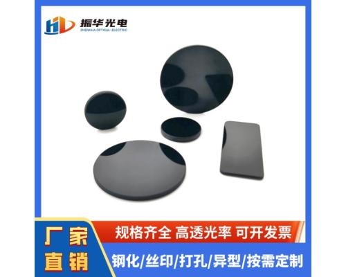 紅外透射可見吸收玻璃HWB760 HWB850光學鏡片