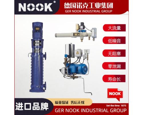進(jìn)口立式清水多級(jí)泵品牌