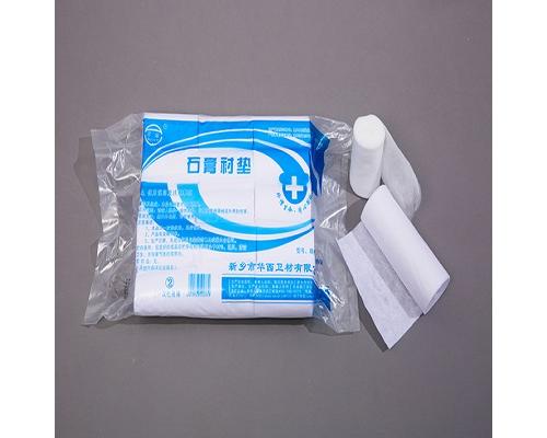 石膏襯墊