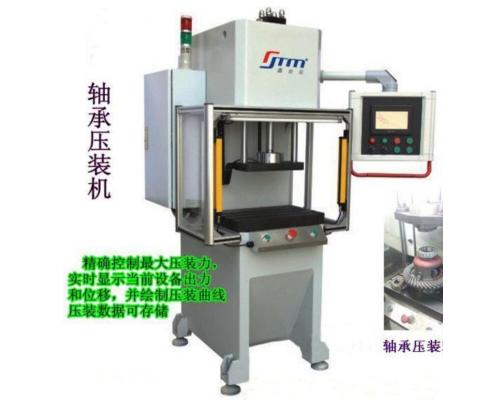 小型單柱伺服液壓機