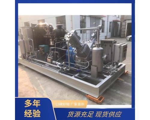 管件用450公斤空压机