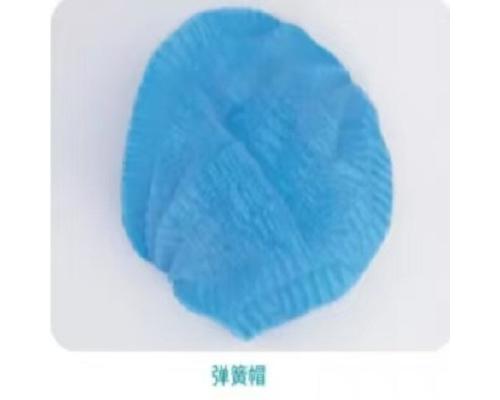 一次性醫(yī)用帽子