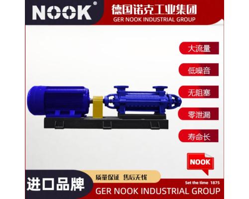 進口臥式多級泵品牌