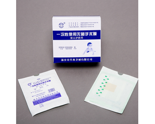 婴儿洗澡专用贴