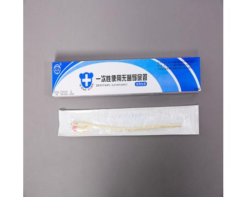 一次性使用无菌导尿管
