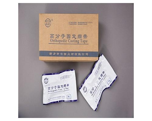 高分子固定繃帶