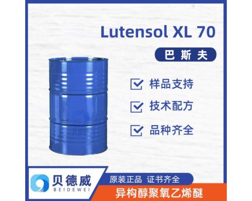 楊巴異構醇 Lutensol XL 70