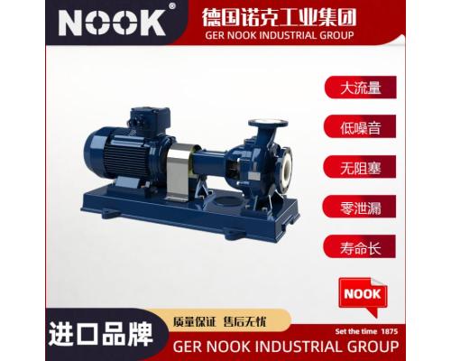 進口臥式化工泵品牌
