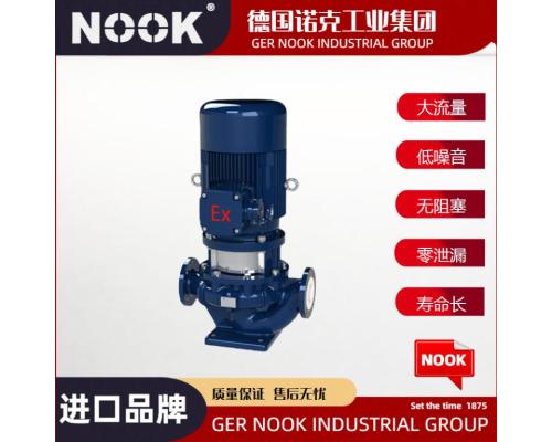 進口耐腐蝕化工泵品牌