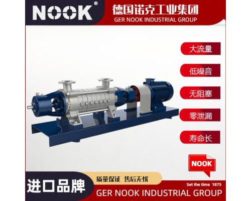 進口多級化工泵品牌