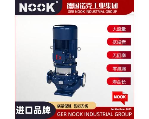 進口立式化工泵品牌