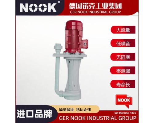 進口氟塑料合金液下泵品牌