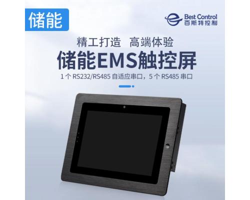 机架式X86动环监控主机BC-U100