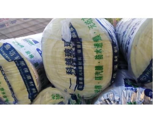 建筑保温厂房用玻璃棉卷毡