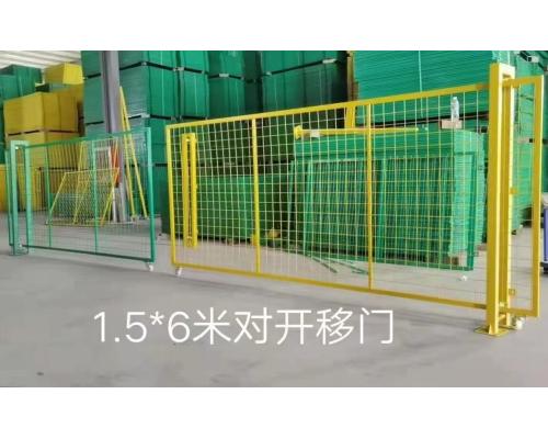 隔離網推拉門浸塑車間隔離網移門倉庫隔斷網