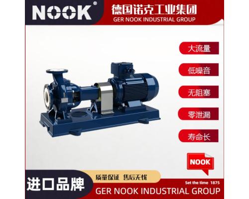 進口化工離心泵品牌