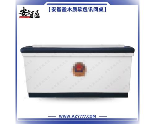 木质软包审问桌一体化讯问桌厂家