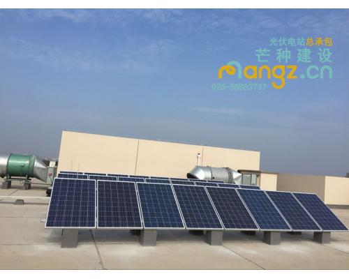 工商業(yè)光伏發(fā)電屋頂承載力復核太陽能光伏電站總承包