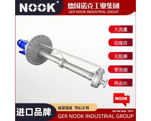 進(jìn)口保溫液下泵品牌