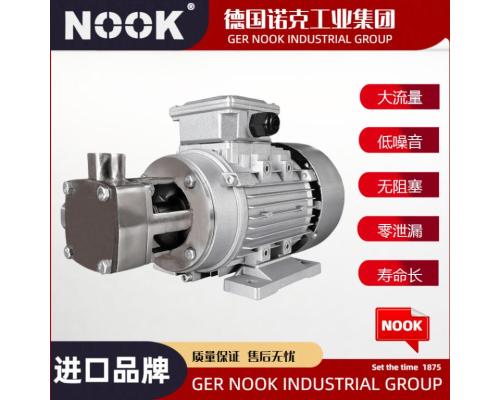 进口微型转子泵品牌