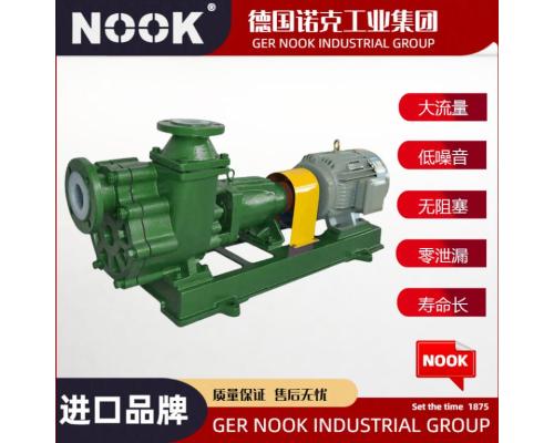 进口氟塑料化工泵品牌