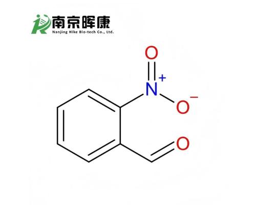 鄰硝基苯甲醛