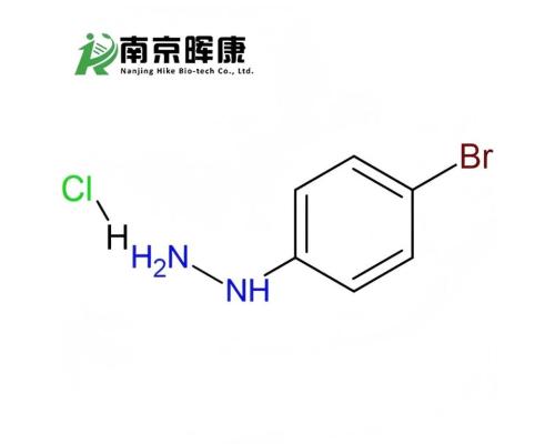 4-溴苯肼yansuan鹽