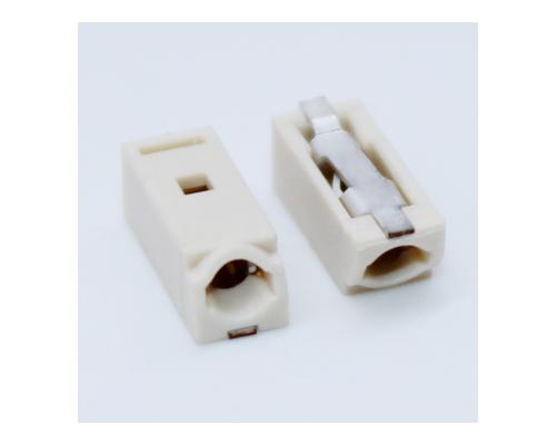 SMD270℃度耐高溫貼片端子LED照明專用端子