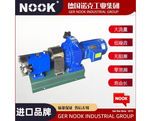 进口摆线转子泵品牌