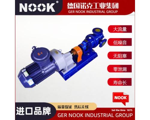 进口高粘度转子泵品牌