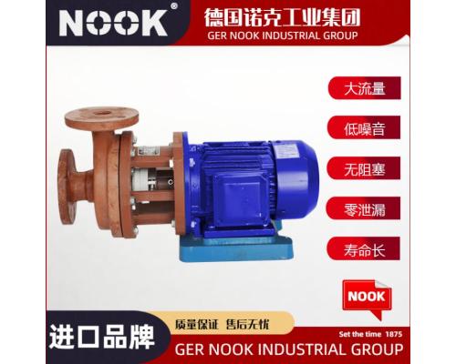 进口玻璃钢化工泵品牌