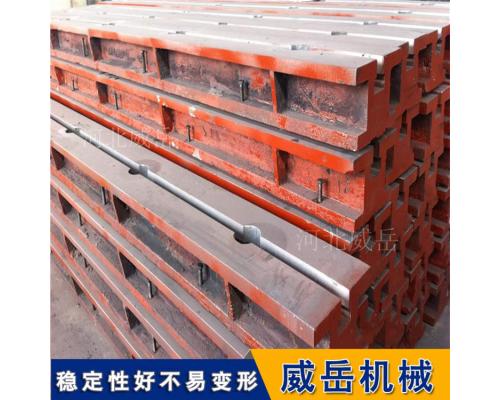 高品质铸铁T型槽地轨