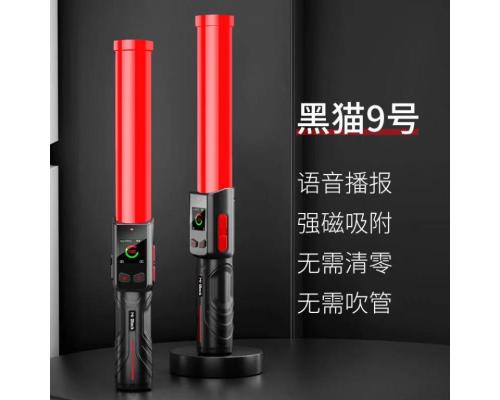 Mr.Black09黑貓9號(hào)快速排查酒精檢測(cè)儀