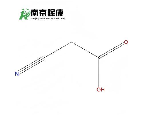 氰乙酸
