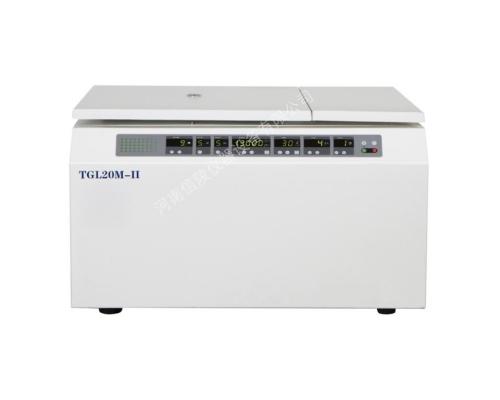 3升样品冷冻高速离心机21000转