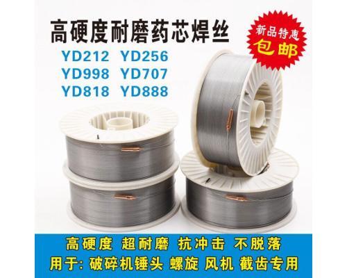 YD68耐磨堆焊焊丝
