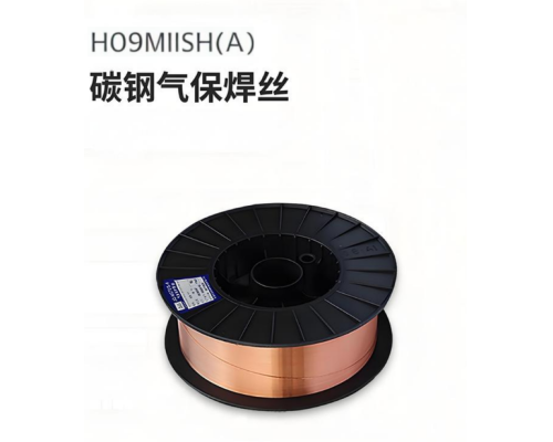 氣保焊絲H09MnSH（A）規(guī)格0.8mm