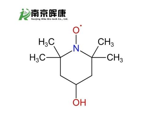 哌啶醇氧化物