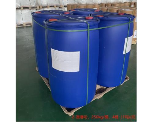 2-溴噻吩  1003-09-4