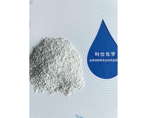 次氯酸钙 7778-54-3