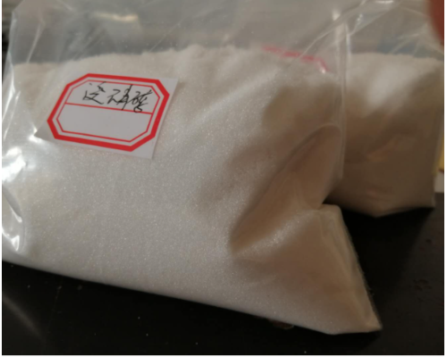 溴硝醇 布罗波尔  52-51-7