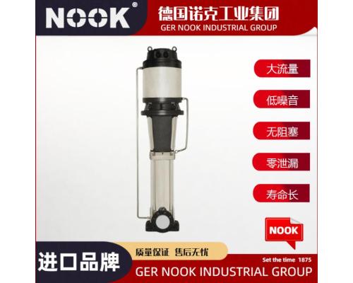 进口水冷静音泵品牌