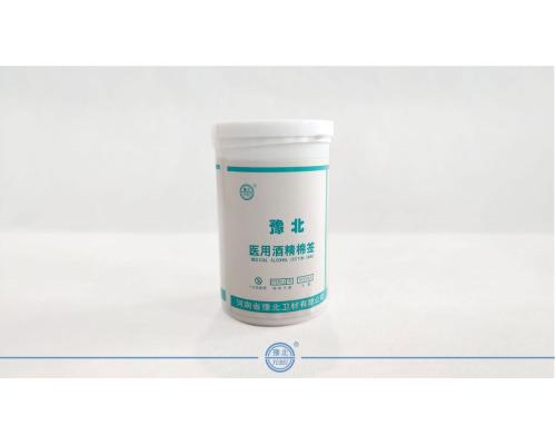 酒精棉签8*50支