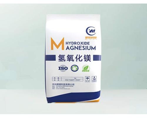 氢氧化镁