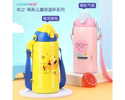 儿童卡通保温杯批发吨吨背带水壶可爱一壶双盖定制logo