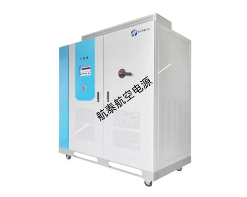 400Hz中频静变电源